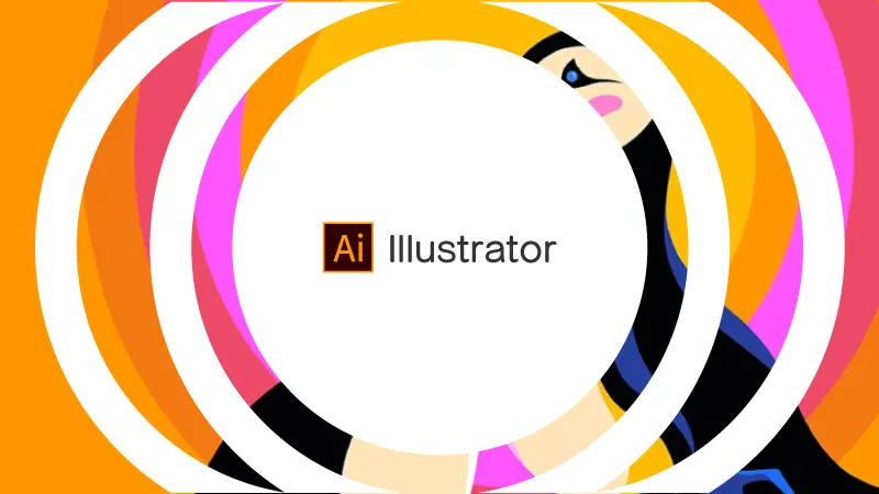 Adobe Illustrator基本講座